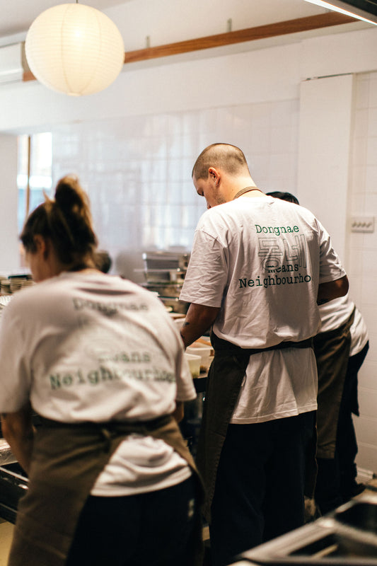 Dongnae neighbourhood T-Shirts