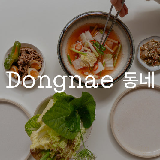 Dongnae Gift Voucher
