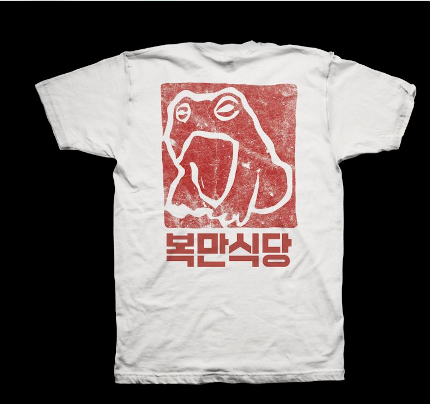 Bokman Classic T-Shirts