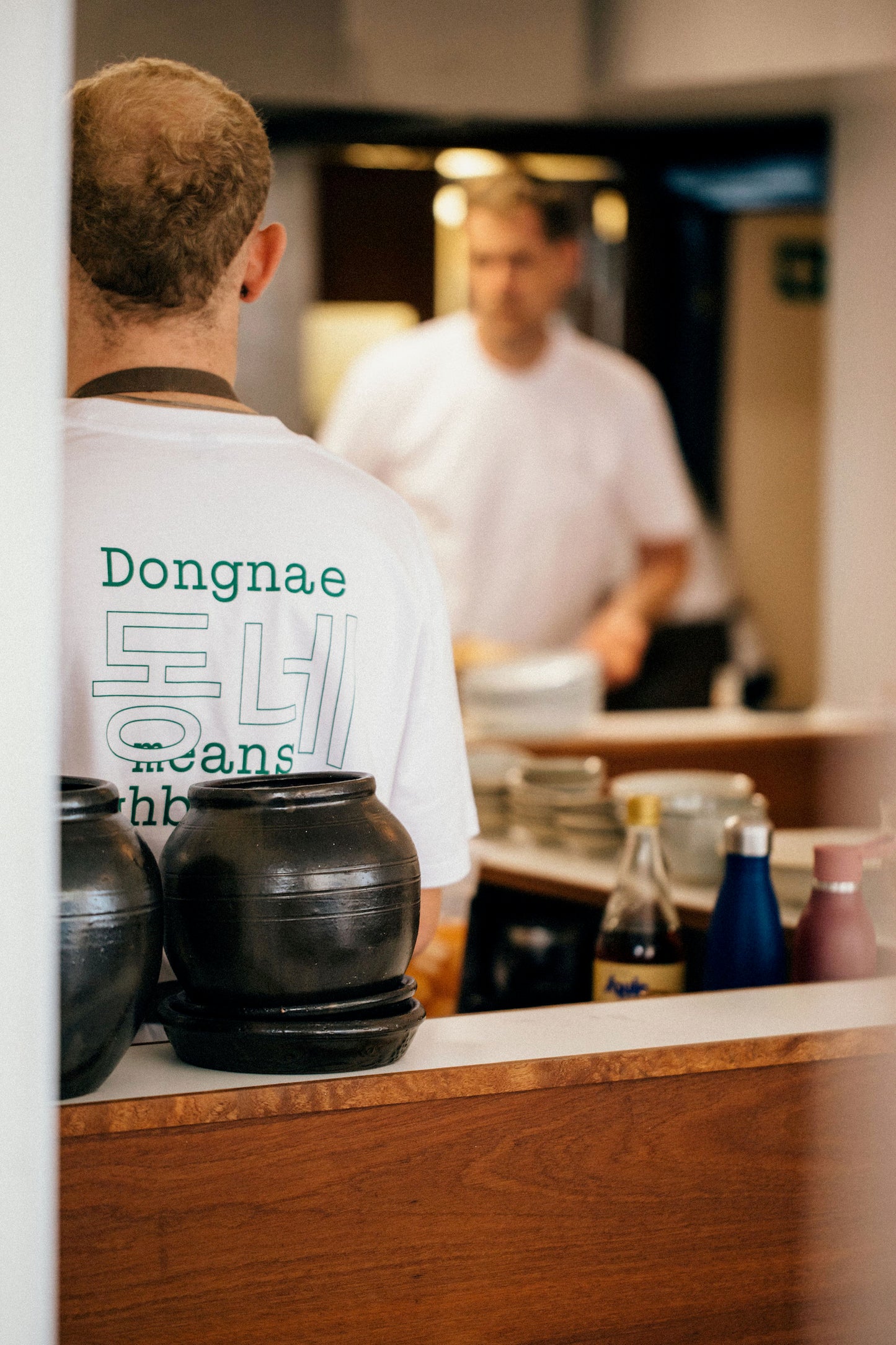 Dongnae neighbourhood T-Shirts